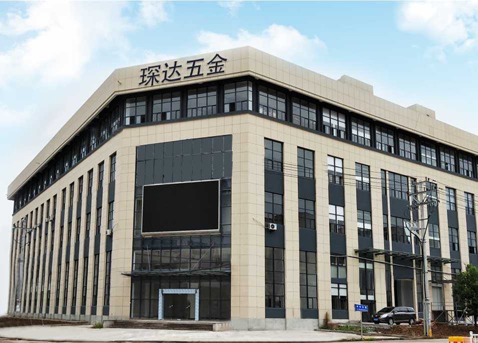 Yongkang Chenda Hardware Craft Factory.